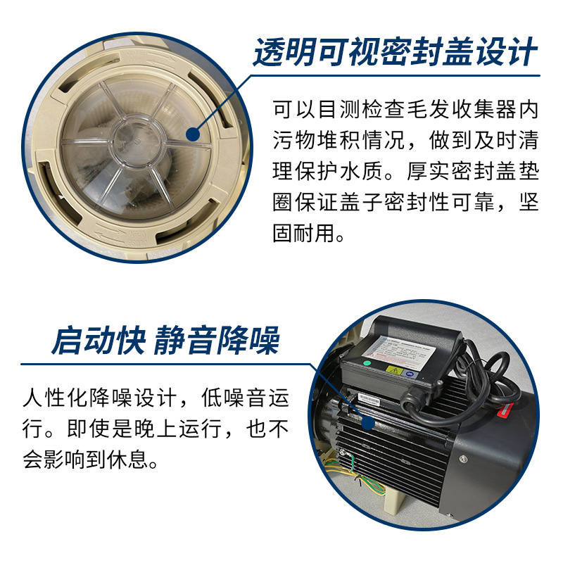 手動プール掃除機、吸盤とポンプ付き水中クリーナー、プール底掃 - Pool Vacuum Manual のレビューと価格