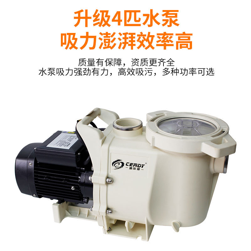 手動水中プール掃除機＆自動吸水ポンプ – 池底清掃用自動汚水 - Pool Vacuum Manual のレビューと価格