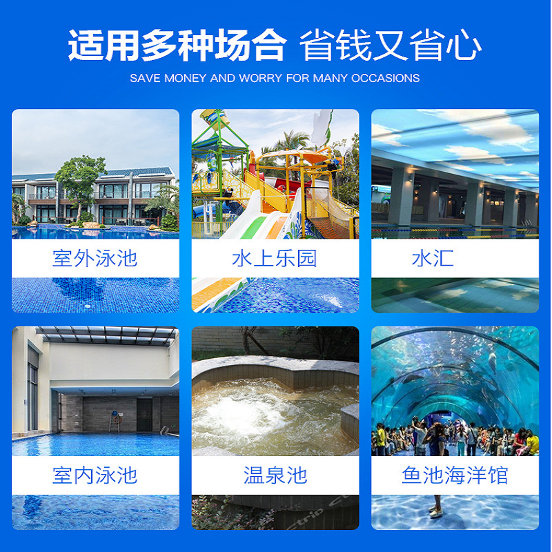 プール吸引クリーナー 手動プール底掃除機 水ポンプ 魚池吸引 - Pool Vacuum Manual のレビューと価格