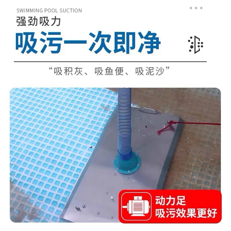 プール掃除機 手動吸引ポンプ 水中クリーナー スイミングプー - Pool Vacuum Manual のレビューと価格