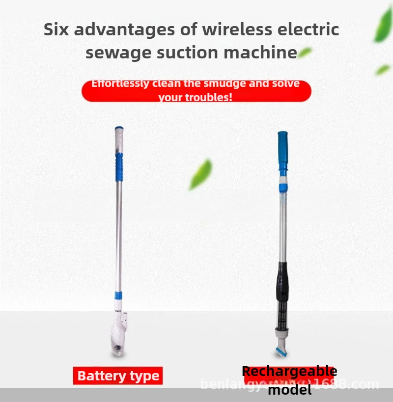 スイミングプール吸引機 魚池用手動ワイヤレス清掃機 水中掃除 - Pool Vacuum Manual のレビューと価格